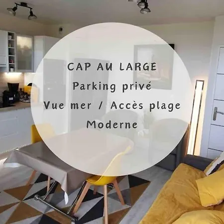Cap Au Large-vue Panoramique * カブール
